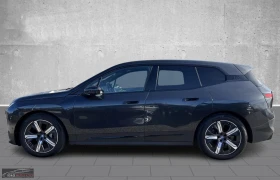 BMW iX 50/523HP/SKYLOUNGE/PANO/LASER/360/171h, снимка 2