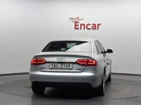 Audi A4 2.0 TFSI Quattro, снимка 4