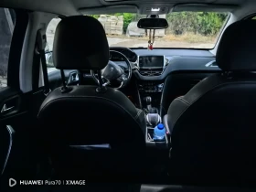 Peugeot 2008 Панорама, снимка 13