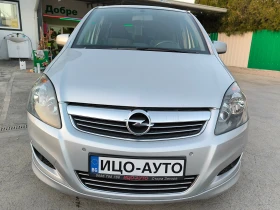 Opel Zafira 1, 6i+ , 150..7 , 6 ,  5! | Mobile.bg    17