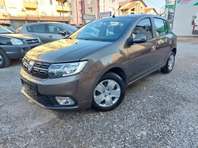 Dacia Sandero  - [1] 