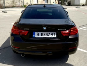 BMW 420 420d Xdrive - 23900 лв. - 89705720 | Car24.bg