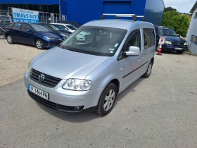 VW Caddy 2.0 метан - 4999 лв. - 44751750 5