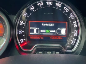 Citroen C5 1.6 exclusive ����5� | Mobile.bg � ����� ������ 16