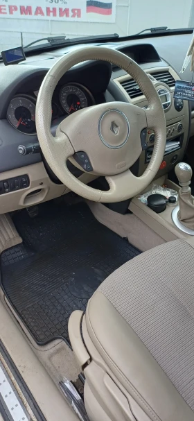 Renault Megane | Mobile.bg    3