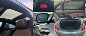 Mercedes-Benz S 350 d 4matic Long ! AMG Line ! - 23900 € / 46744.34 лв. - 14247021 17