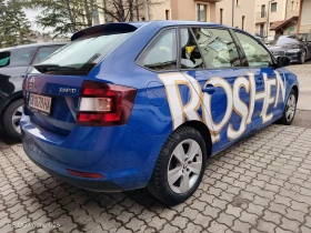 Skoda Rapid 1.0 TSI | Mobile.bg � ����� ������ 4