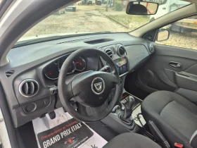 Dacia Sandero 1.2i* ГАЗ | Auto.bg — изображение 9