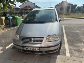 ����� �� �������� �� VW Sharan