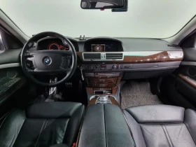 BMW 730 (E65) 740Li | Mobile.bg � ����� ������ 14