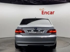 BMW 730 (E65) 740Li | Mobile.bg � ����� ������ 7