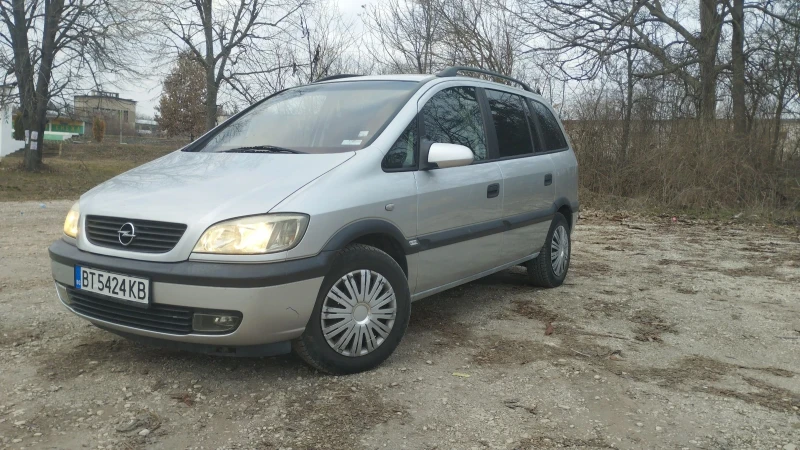 Opel Zafira, снимка 1 - Автомобили и джипове - 49004851