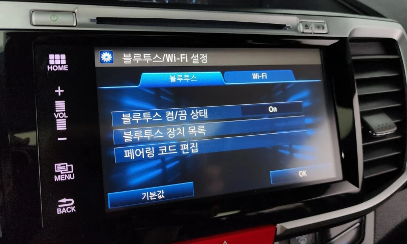 Honda Accord 2.0 Hybrid 9Th, снимка 15 - Автомобили и джипове - 51428190