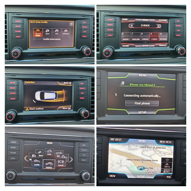 Seat Leon 2.0 TDi -184к.с DSG X-perience , снимка 16 - Автомобили и джипове - 51598264