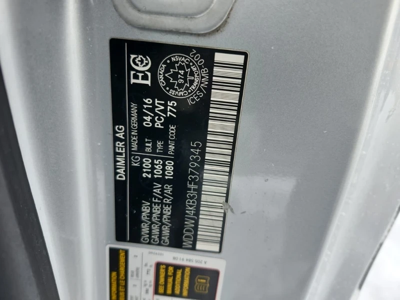 Mercedes-Benz C 300 * CARFAX * БЕЗ ПЪРВОНАЧАЛНА ВНОСКА, снимка 7 - Автомобили и джипове - 53161975