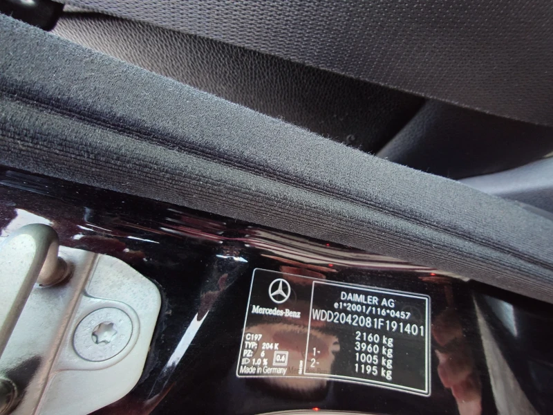 Mercedes-Benz C 220 AVANGARDE- ОМ646 - 10000 лв. - 73760092 | Car24.bg