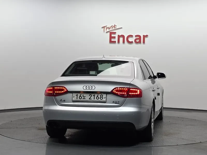 Audi A4 2.0 TFSI Quattro, снимка 4 - Автомобили и джипове - 54548621