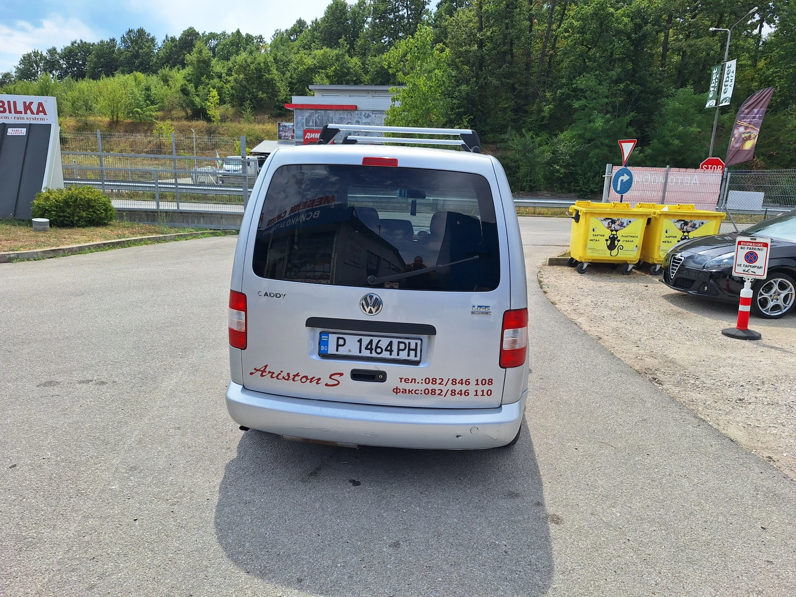 VW Caddy 2.0 метан - изображение 9
