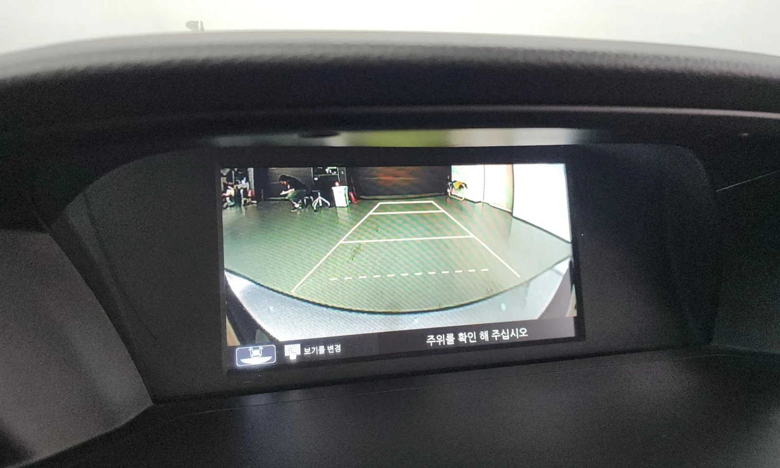 Honda Accord 2.0 Hybrid 9Th | Mobile.bg   14