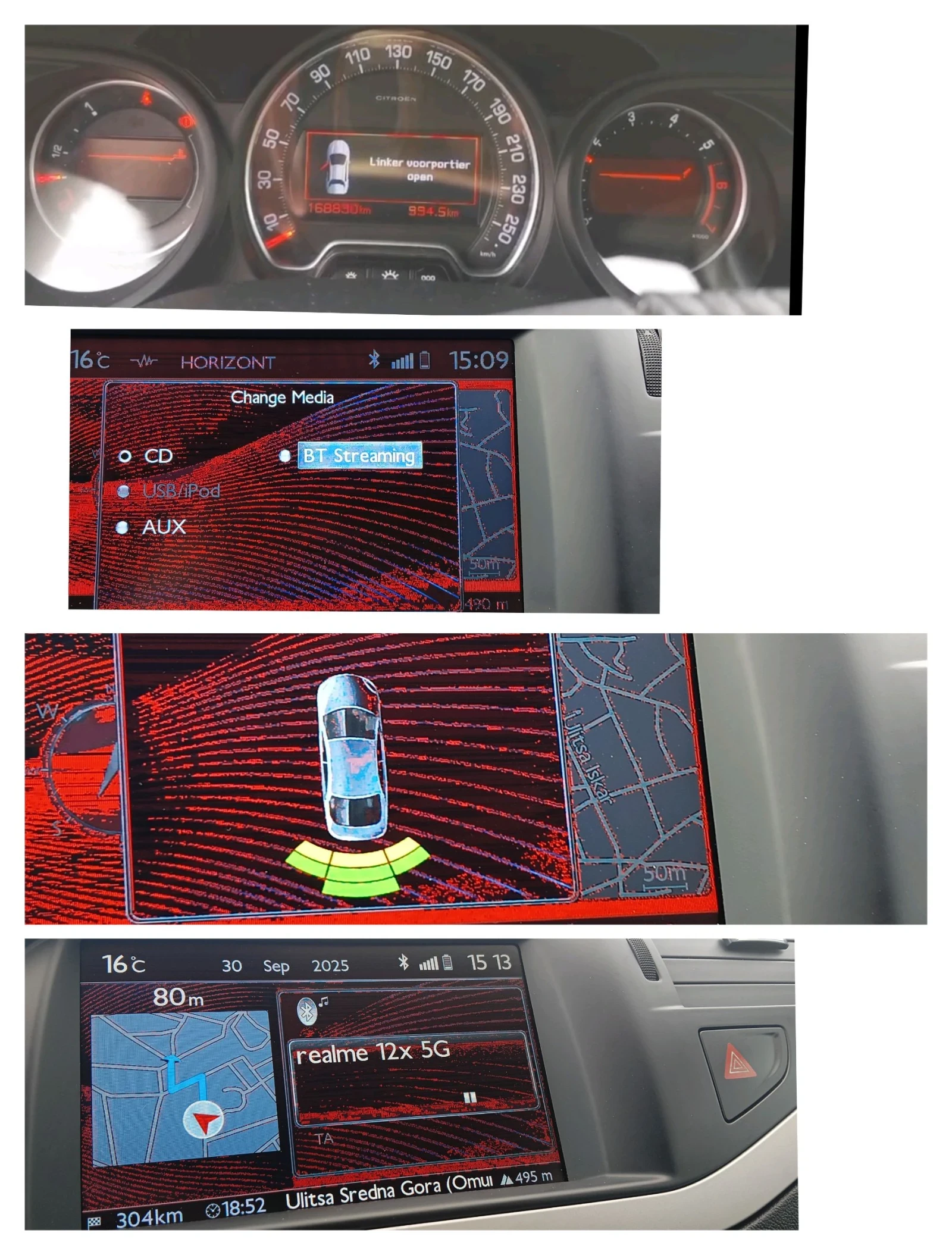 Citroen C5 1.6TURBO  LED NL | Mobile.bg   16