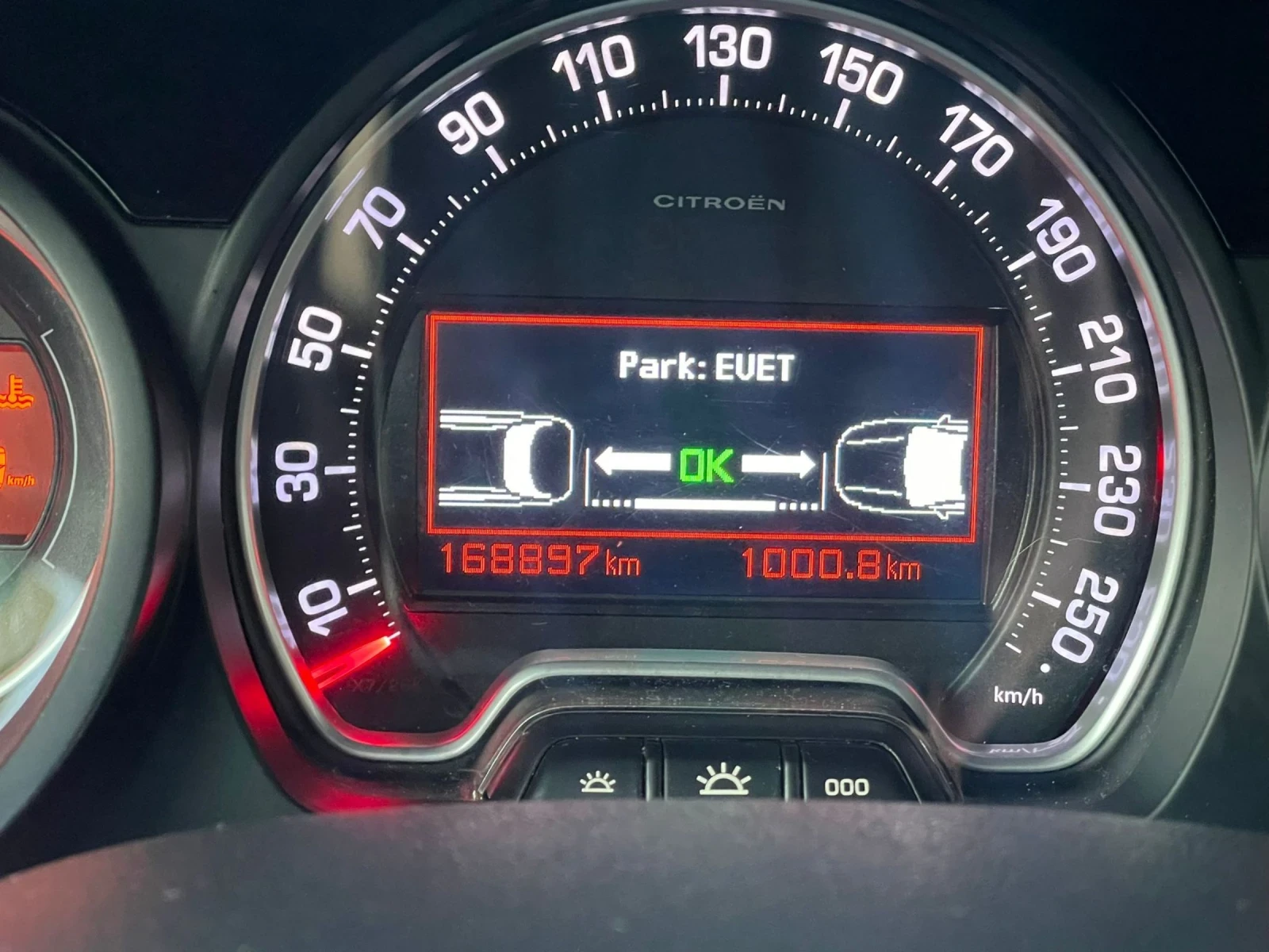 Citroen C5 1.6 exclusive ����5� | Mobile.bg � ����������� 16