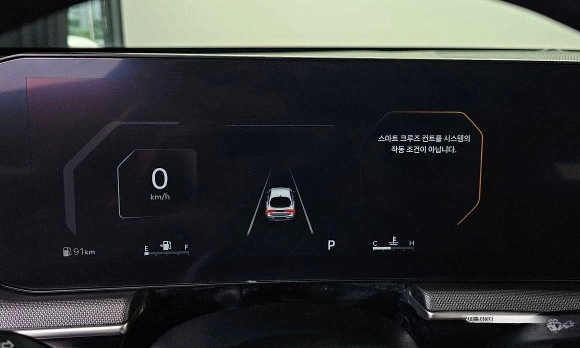 Kia K5 2.0 LPG PRESTIGE* НИСКИ КИЛОМЕТРИ*  - изображение 8