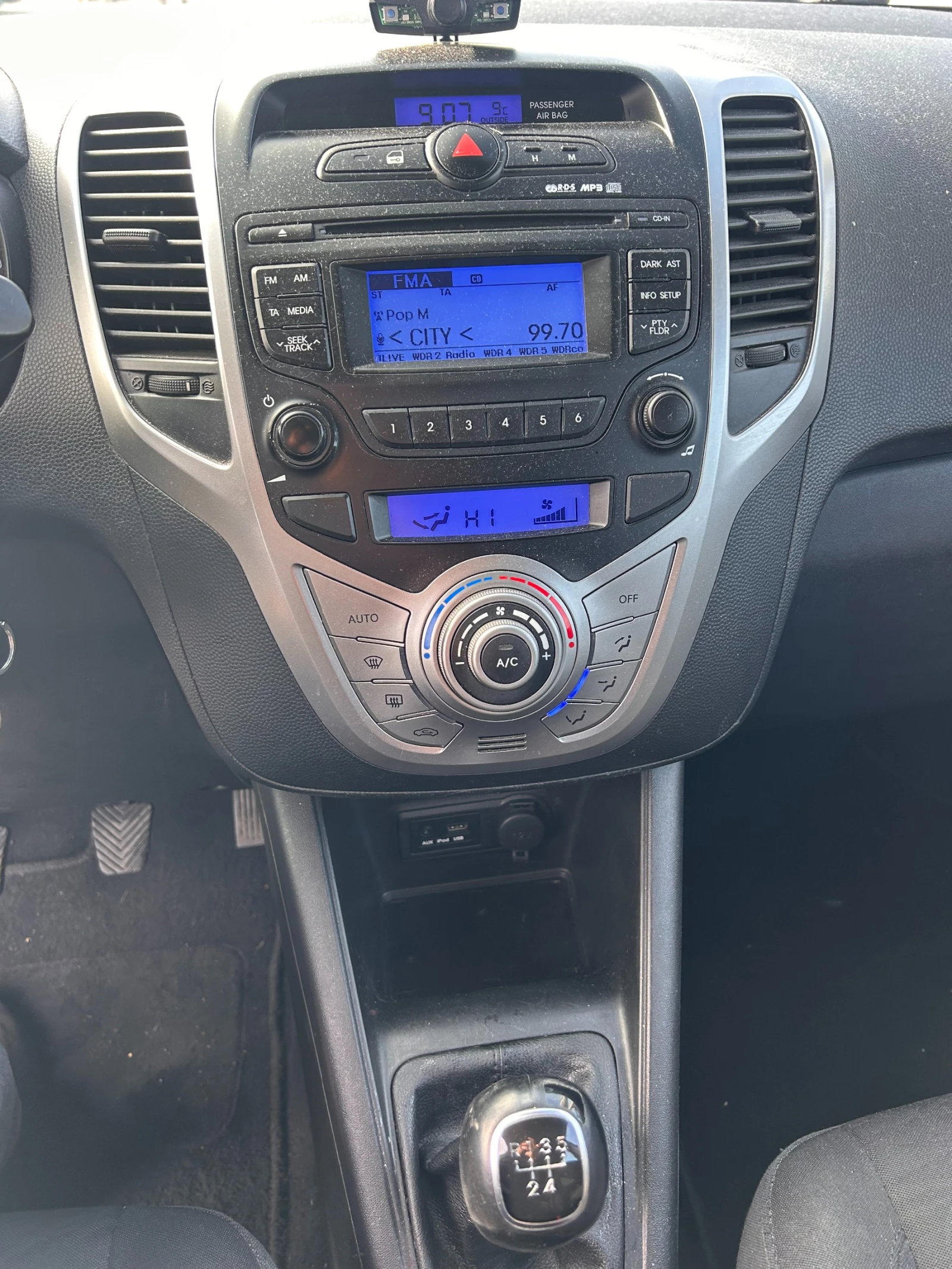 Hyundai Ix20 1.4i EURO 5 | Mobile.bg   12