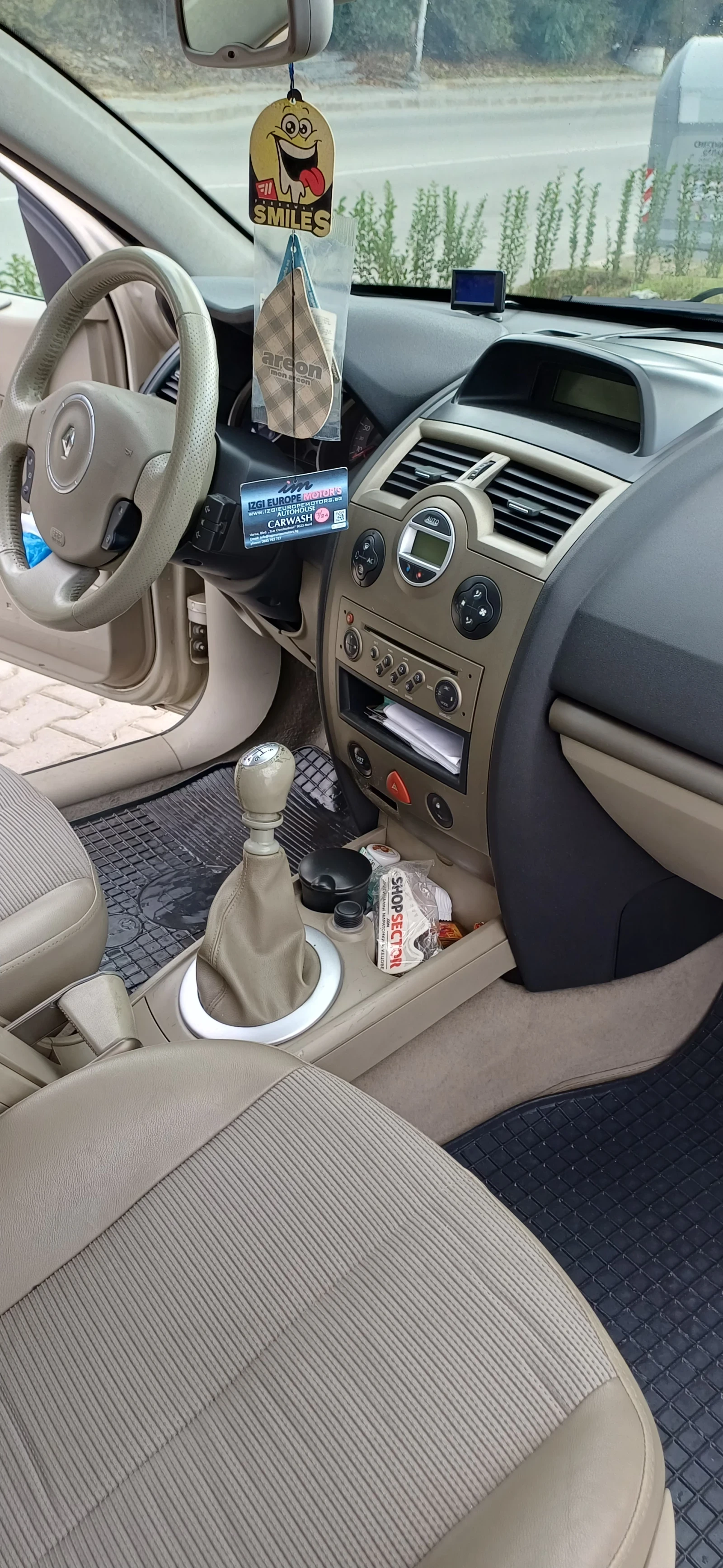 Renault Megane | Mobile.bg   5