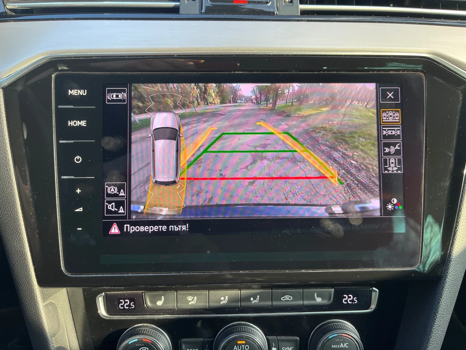 VW Passat VW Passat B8.5 Facelift IQ.LIGHT-Matrix | Mobile.bg   11