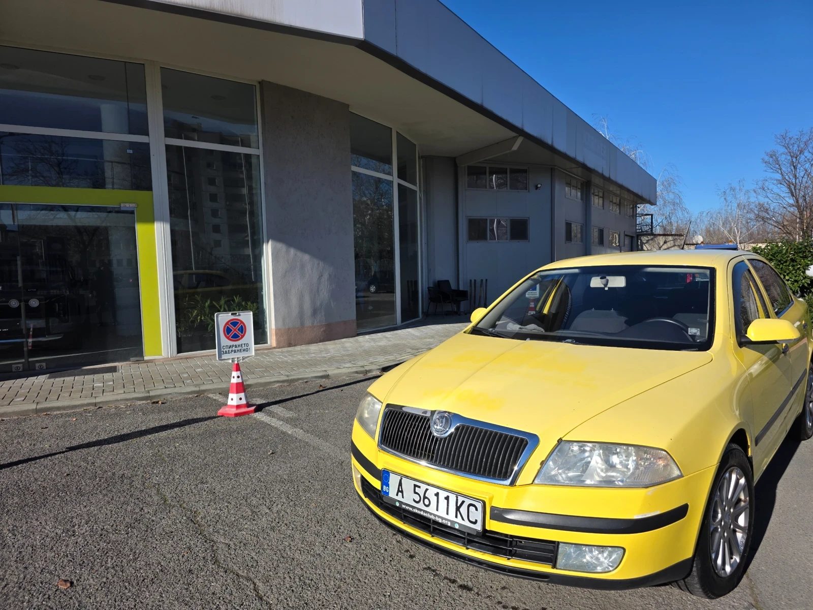 Skoda Octavia 1.6  - изображение 6