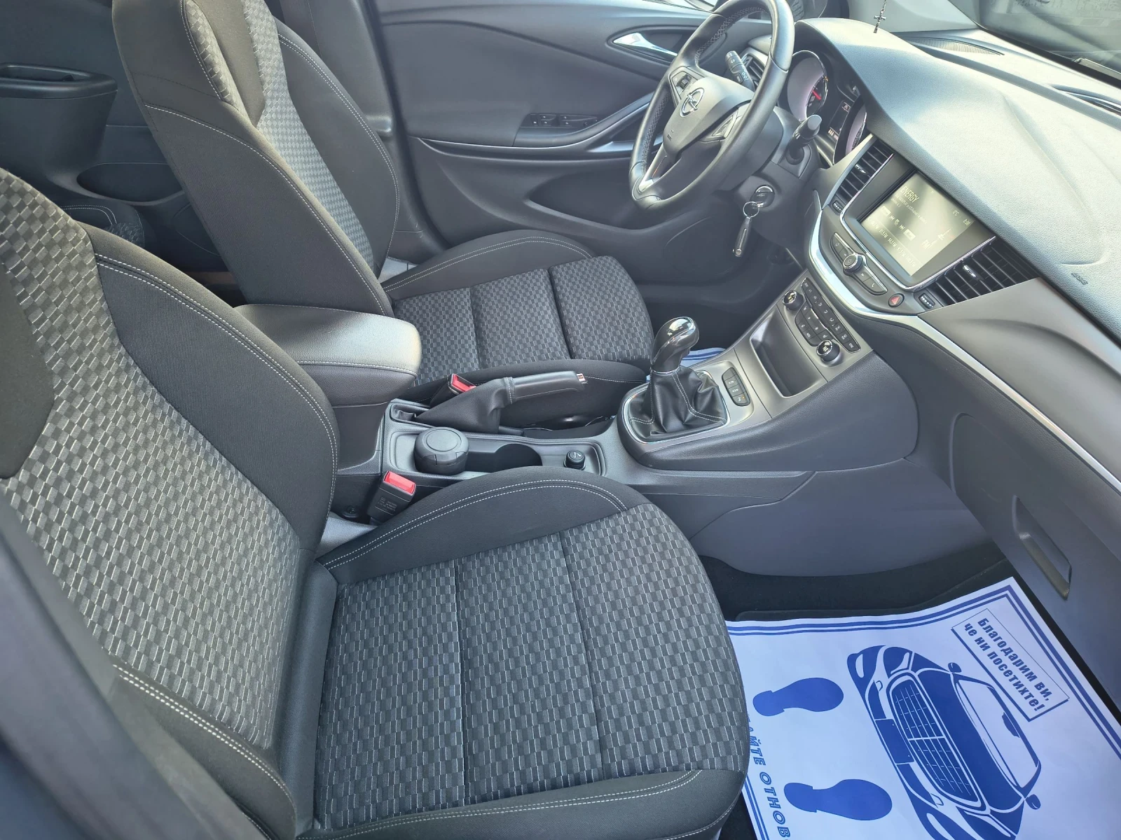 Opel Astra 1.4 | Mobile.bg � ����������� 11