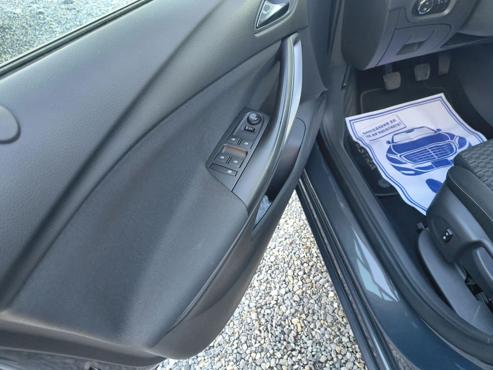 Opel Astra 1.4 | Mobile.bg � ����������� 9