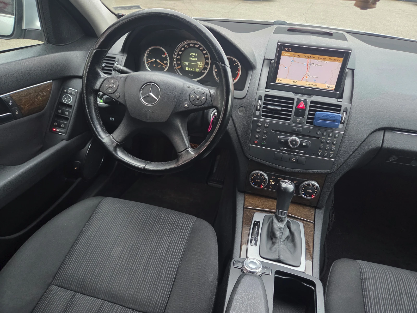 Mercedes-Benz C 220 CDI-ELEGANCE | Mobile.bg � ����������� 13