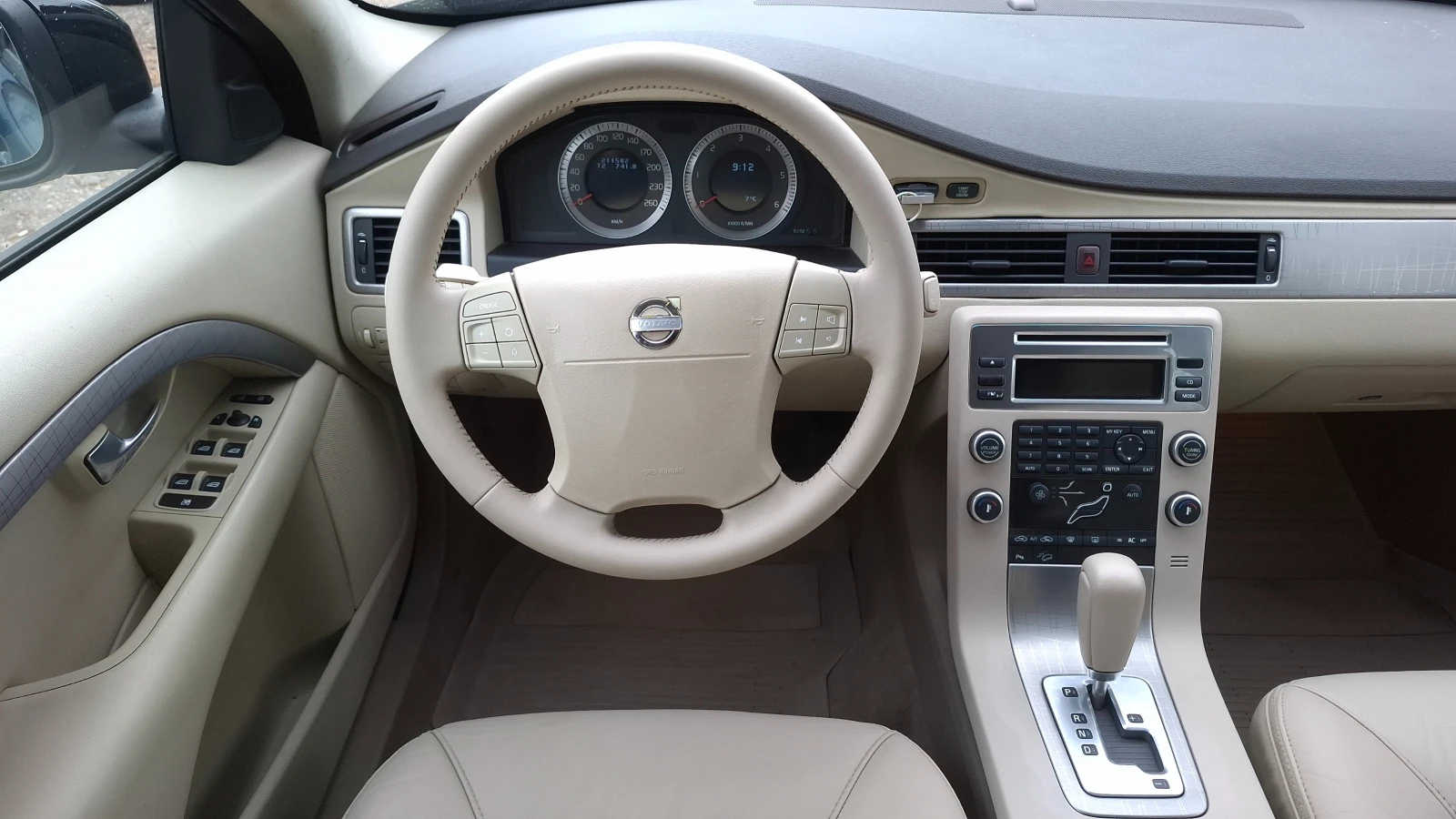 Volvo Xc70 2.4/D5/4Х4, снимка 14 - Автомобили и джипове - 53899156