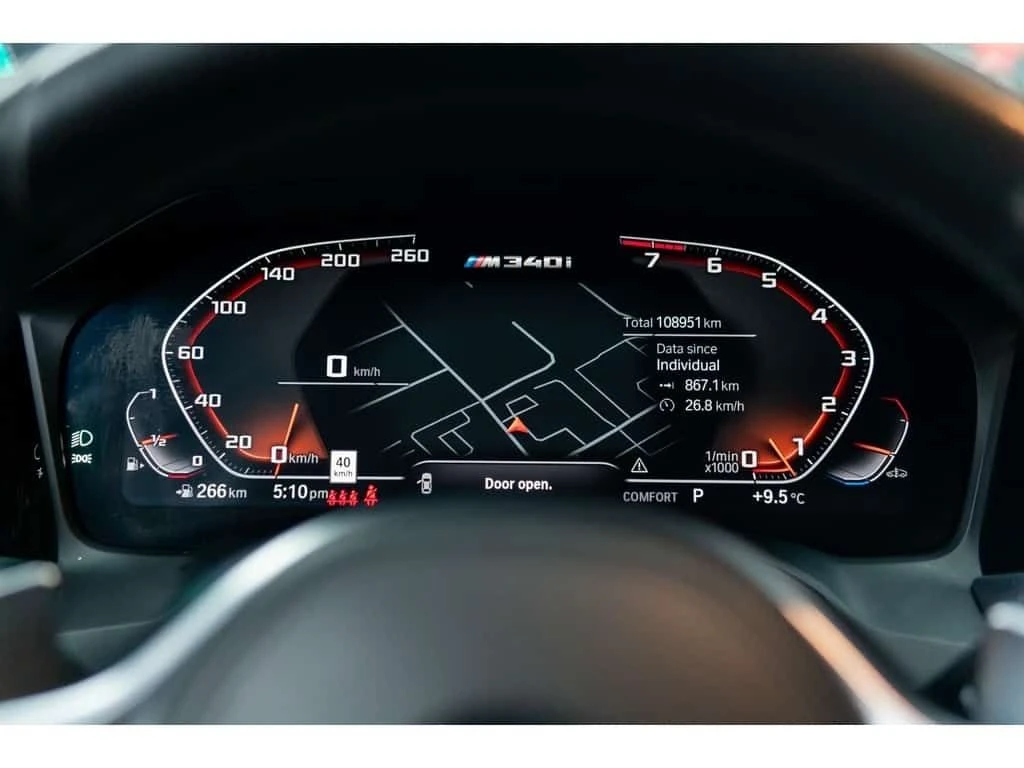 BMW 340 * M340i xDrive Sedan * CARFAX * ЦЕНА ДО БГ, снимка 14 - Автомобили и джипове - 53919034