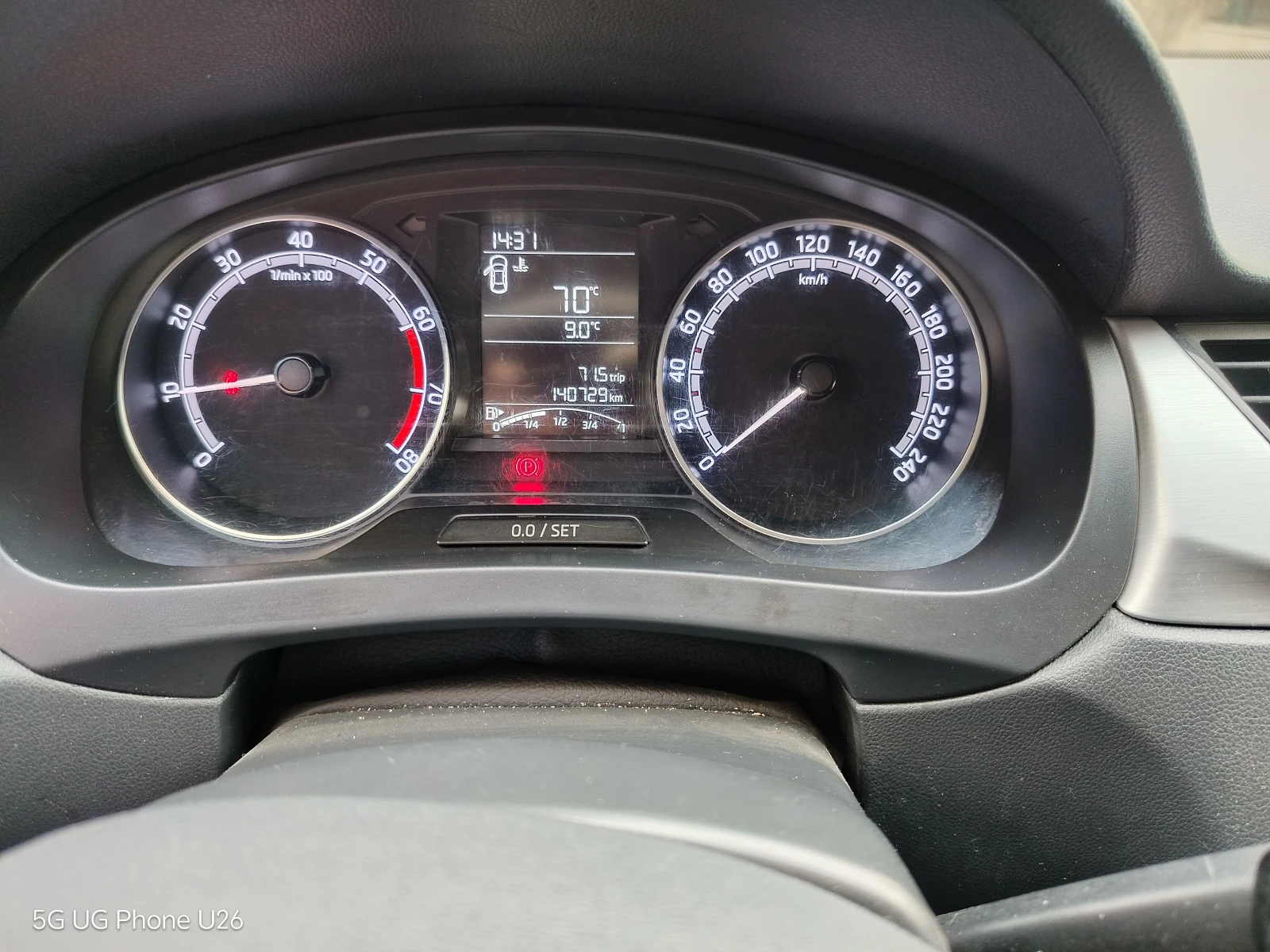 Skoda Rapid 1.0 TSI, снимка 12 - Автомобили и джипове - 54791963
