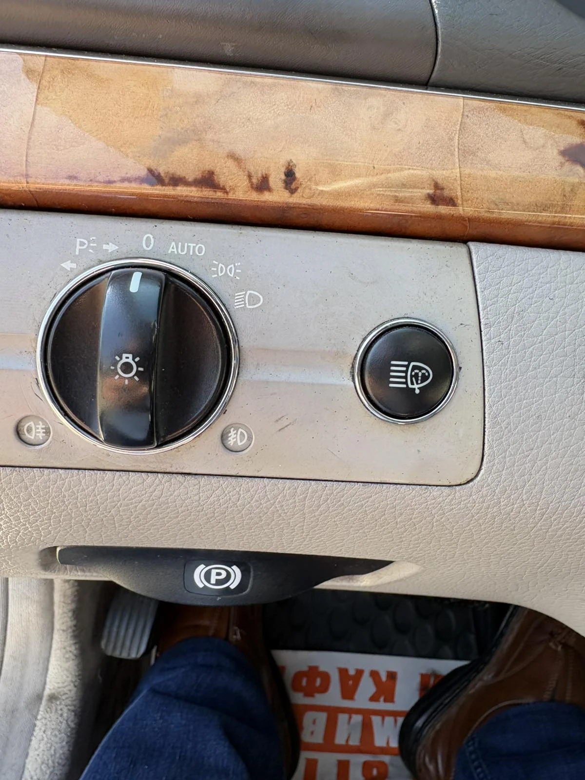 Mercedes-Benz E 270 cdi Elegancе, снимка 15 - Автомобили и джипове - 54958562