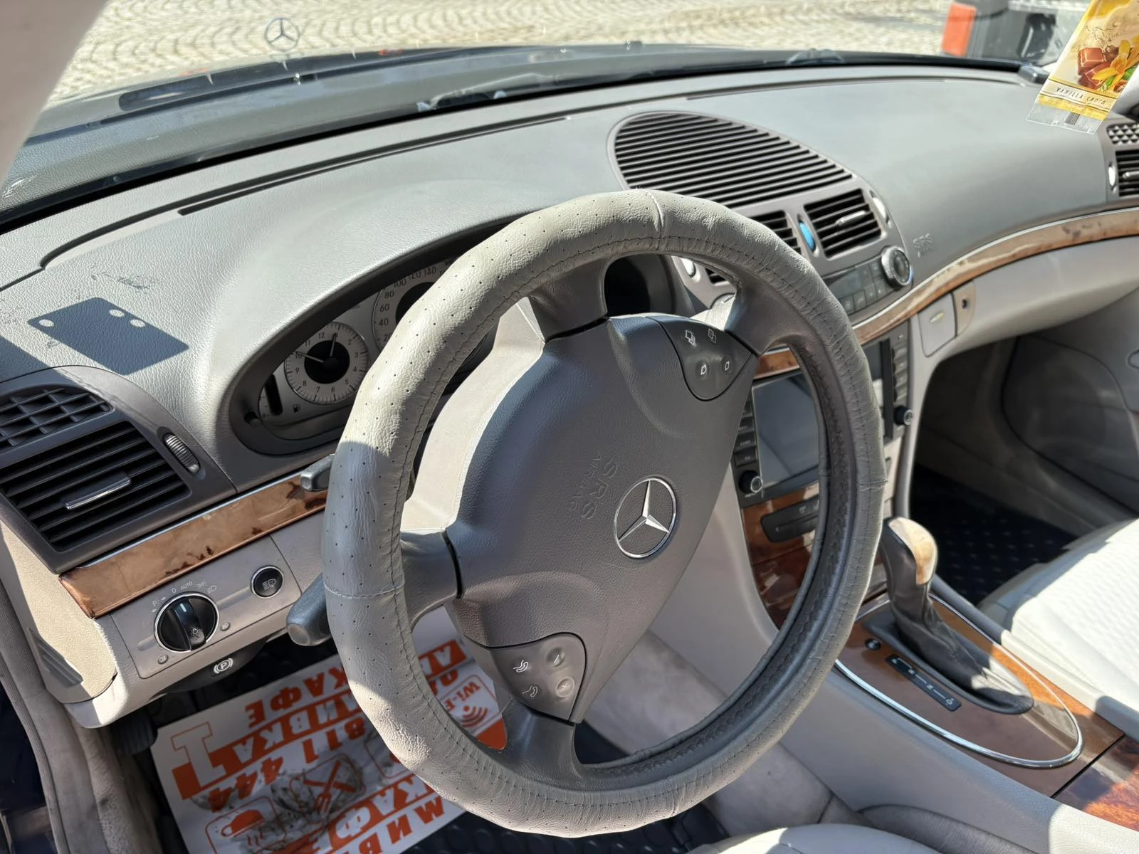 Mercedes-Benz E 270 cdi Elegancе, снимка 13 - Автомобили и джипове - 54958562