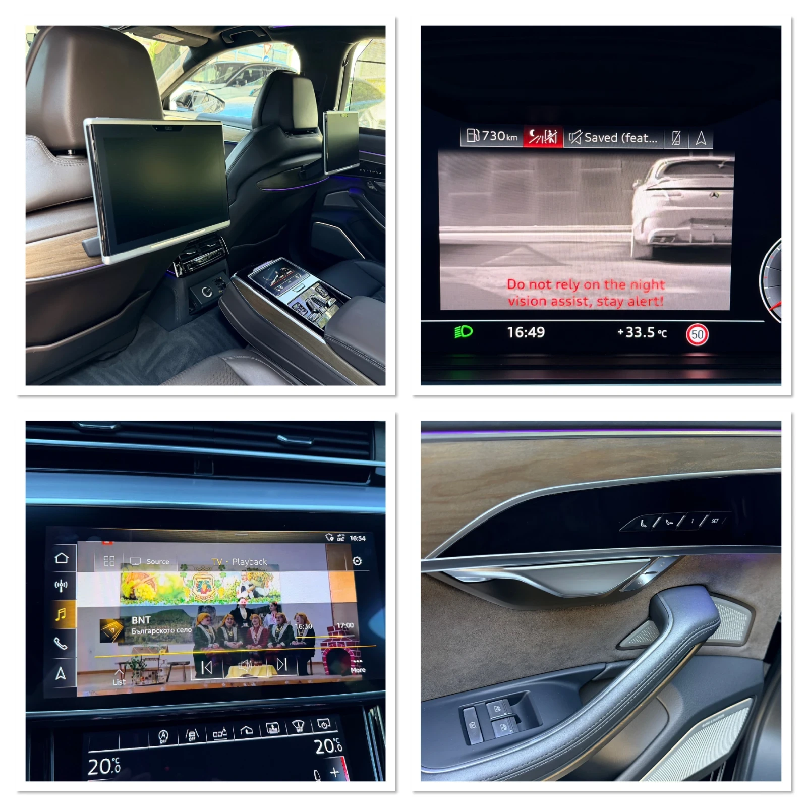Audi A8 50TDI quattro S-Line Laser B&O 3D HUD Keyless 360 , снимка 17 - Автомобили и джипове - 55352007