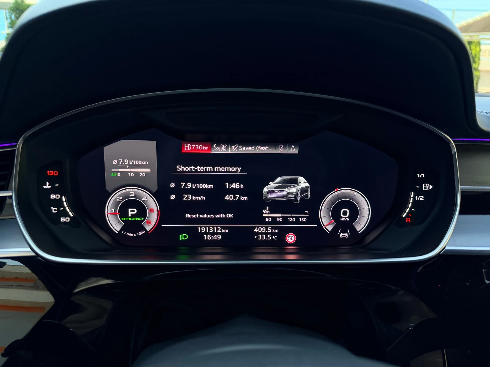 Audi A8 50TDI quattro S-Line Laser B&O 3D HUD Keyless 360 , снимка 12 - Автомобили и джипове - 55352007
