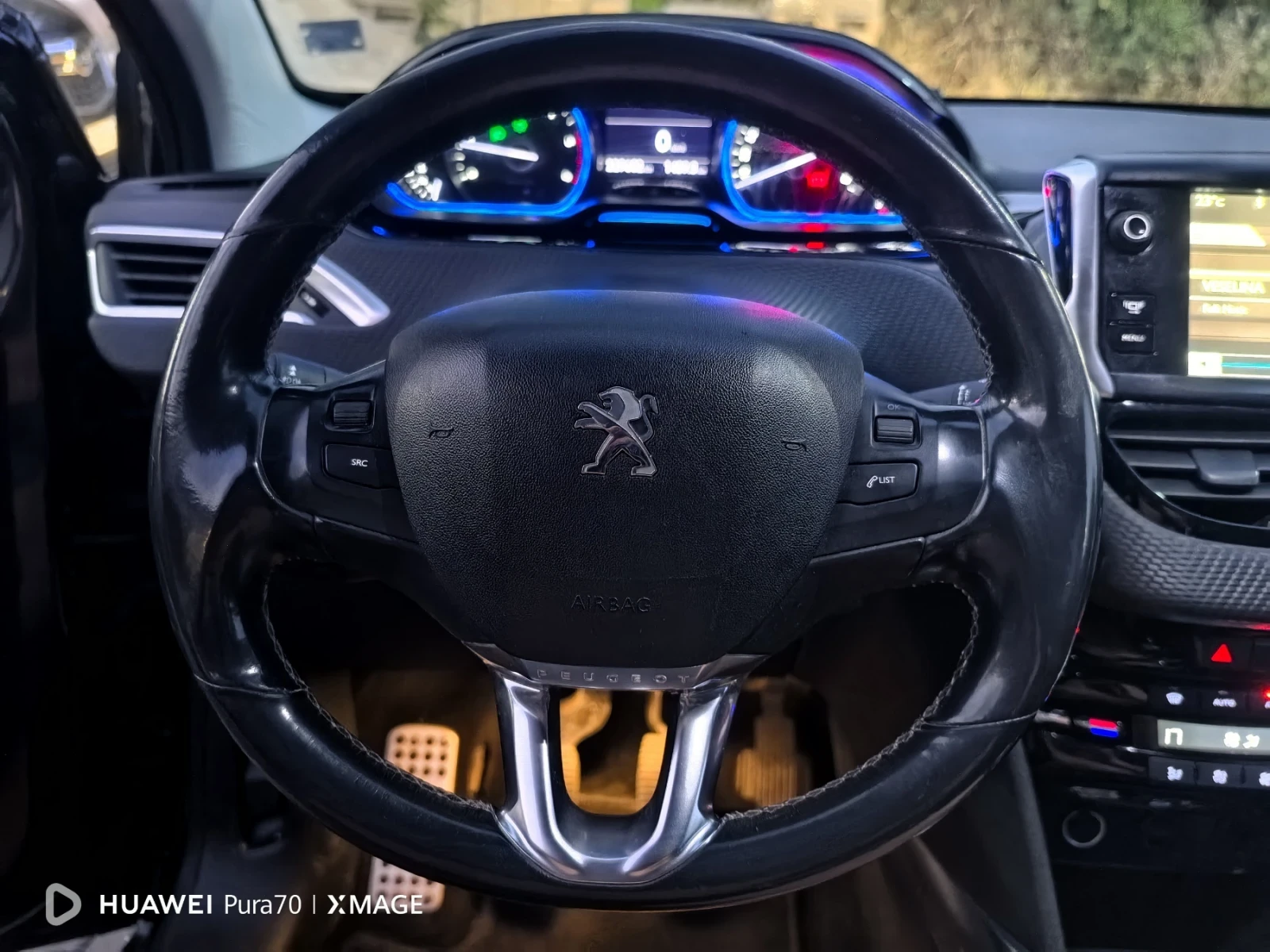 Peugeot 2008 Панорама, снимка 9 - Автомобили и джипове - 55788313