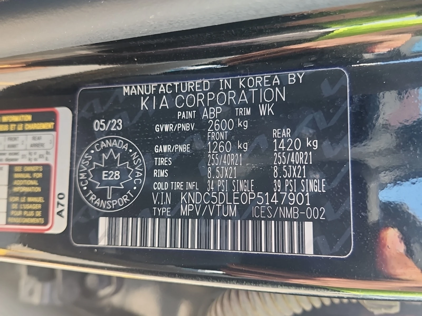 Kia EV6  4D UTILITY AWD | GT * CARFAX * БЕЗ ПЪРВОНАЧАЛНА , снимка 16 - Автомобили и джипове - 55914575