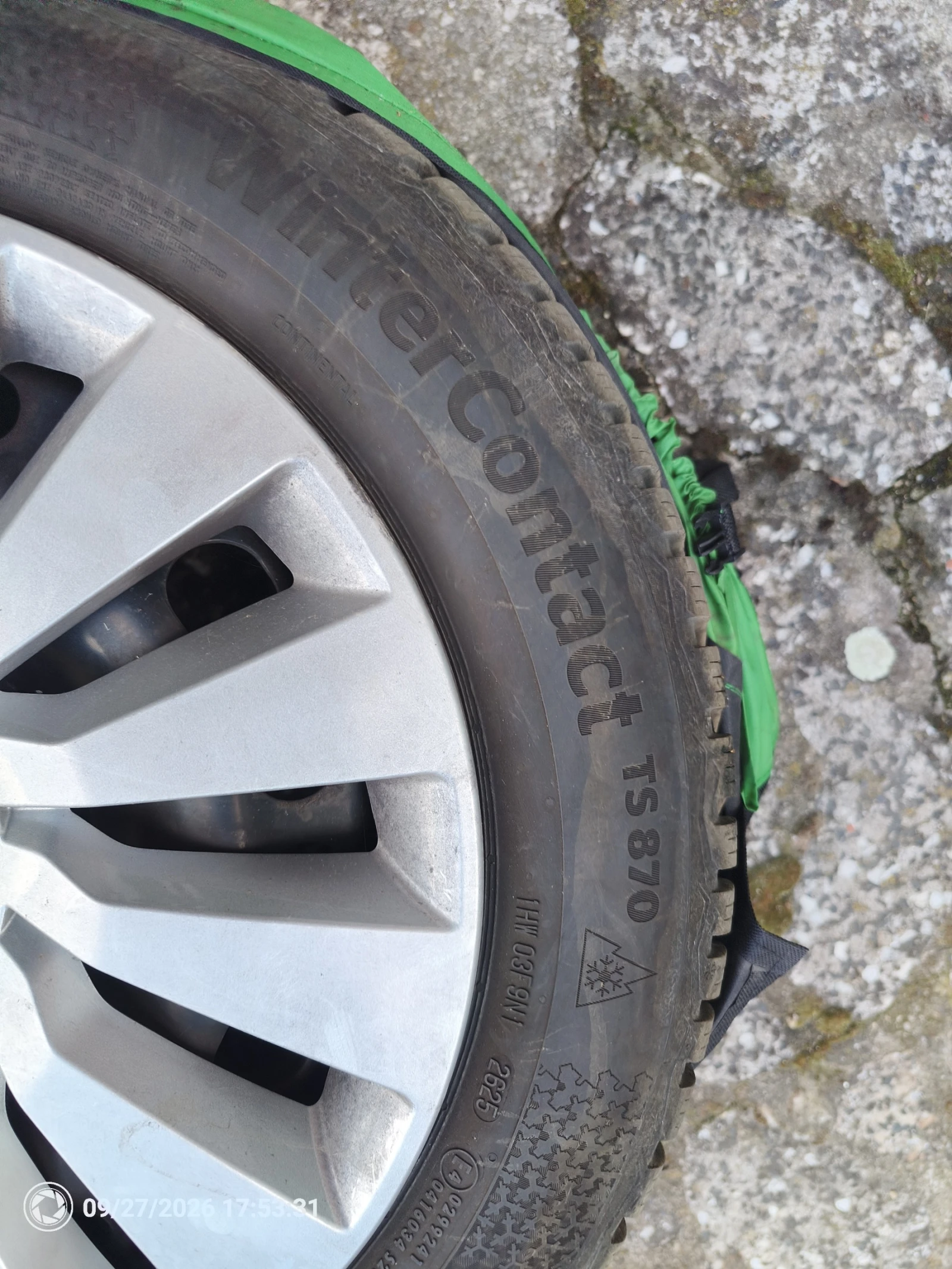 Skoda Octavia, снимка 17 - Автомобили и джипове - 56314791