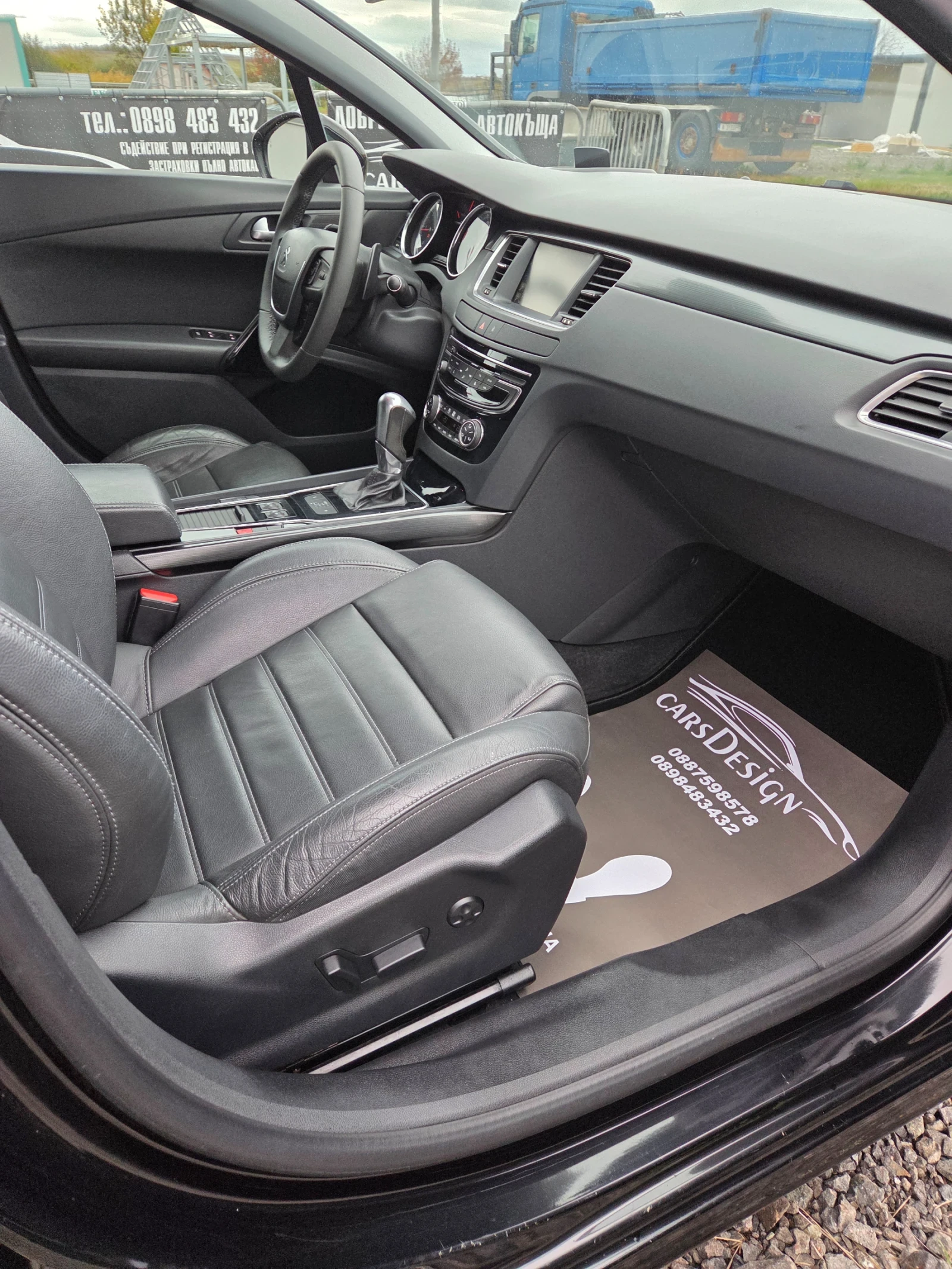 Peugeot 508 2.0HDI 180ps, снимка 11 - Автомобили и джипове - 56712291