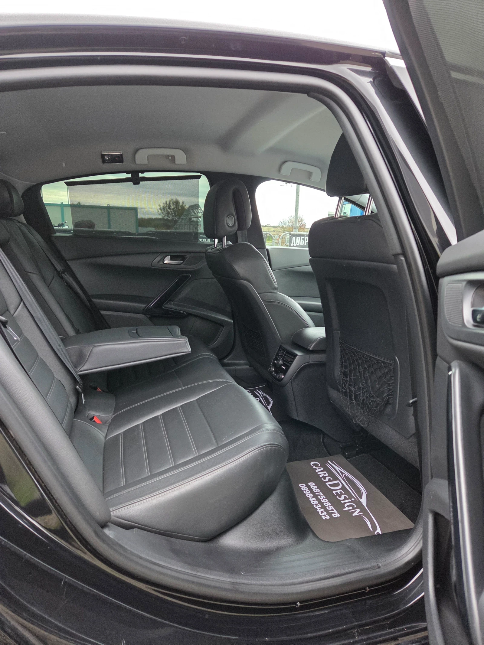 Peugeot 508 2.0HDI 180ps, снимка 14 - Автомобили и джипове - 56712291