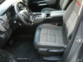 Citroen C5 Aircross 1.5 hdi, снимка 9