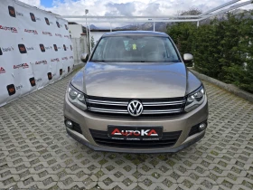 VW Tiguan 1.4TSI-122кс= 6СК= FACE= DYNAUDIO= ОБСЛУЖЕН= EU5B , снимка 1