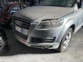 Audi Q7, снимка 1