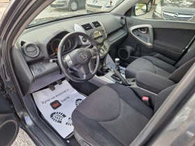 Toyota Rav4 2.2D4d/4x4, снимка 10