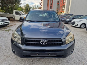 Toyota Rav4 2.2D4d/4x4, снимка 2